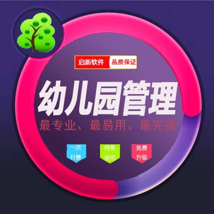 数擎大华监控录像恢复软件
