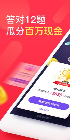 西瓜视频