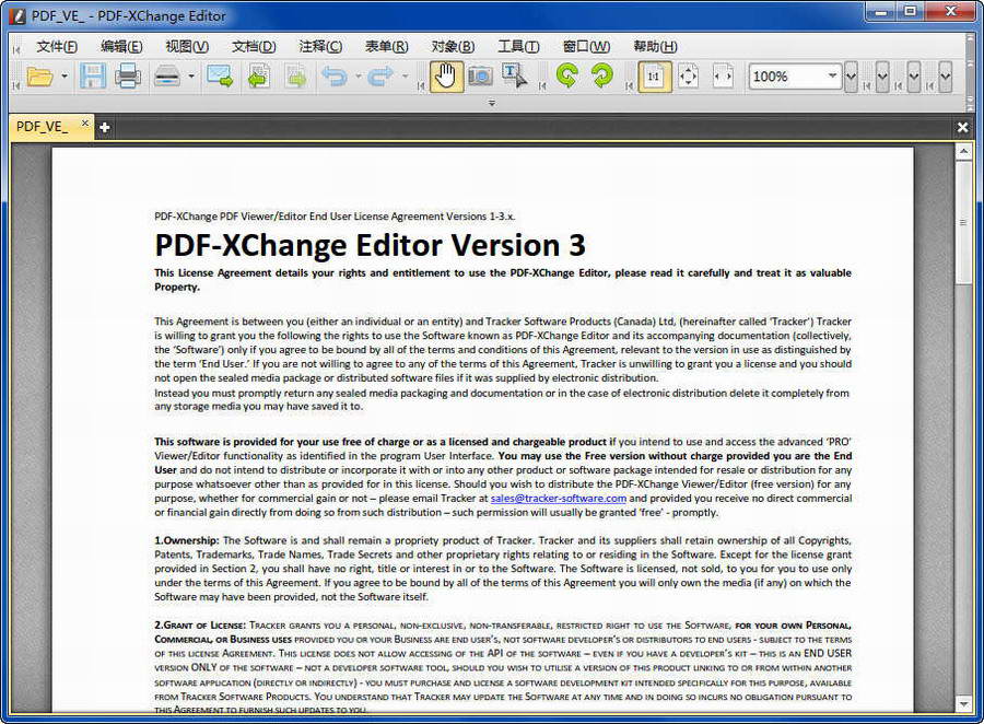 PDF-XChange Editor