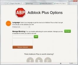 AdBlock