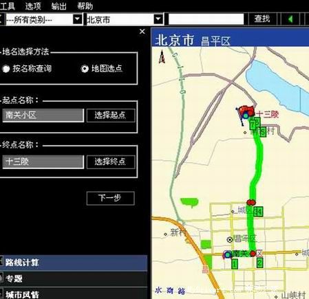 中国电子地图