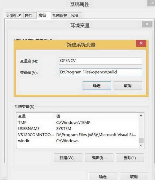 OpenCV跨平台视觉库