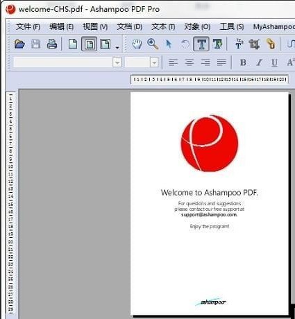 Ashampoo PDF Pro