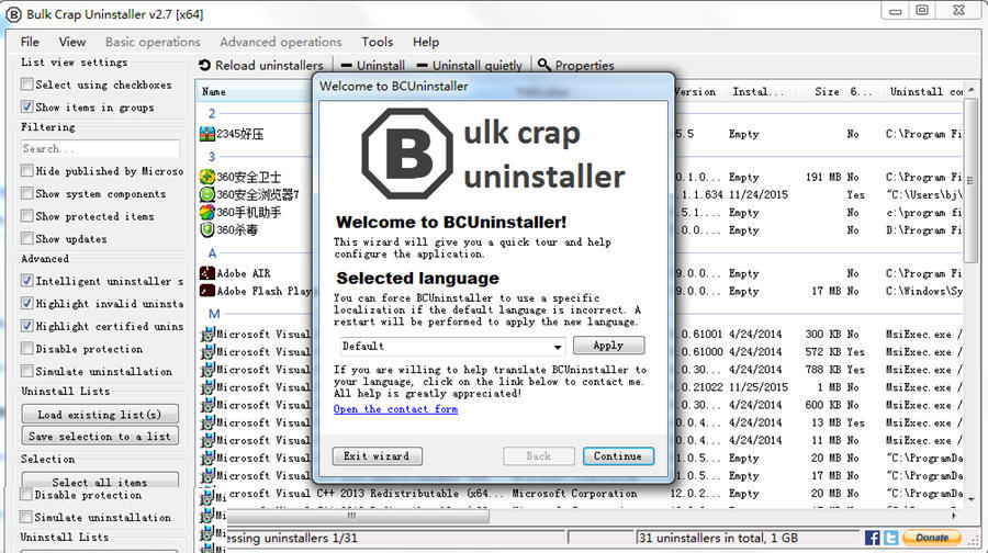 Bulk Crap Uninstaller批量卸载软件