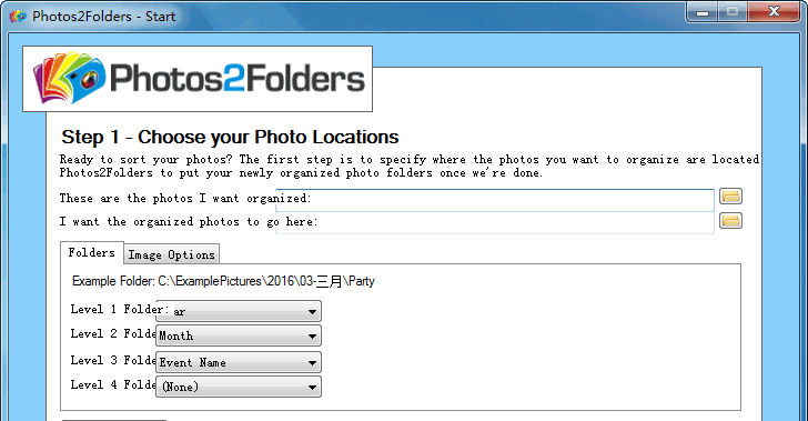 Photos2Folders