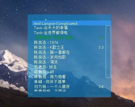 随风飞音(Mcool)