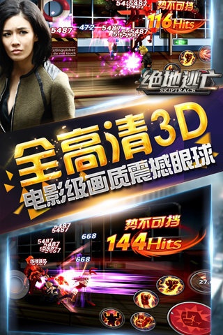 暗影之诗