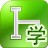 广联达土建算量软件GCL2016