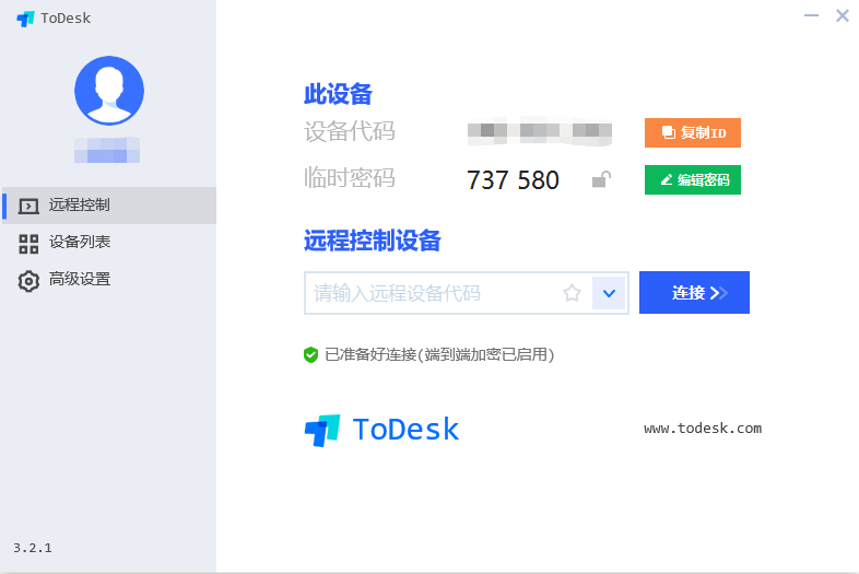 ToDesk