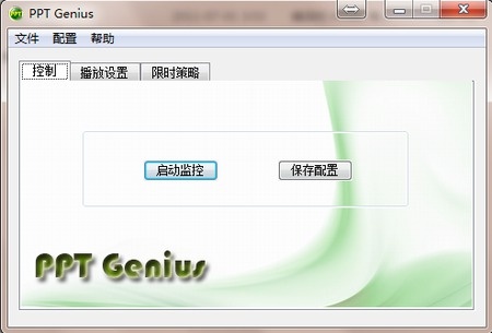 PPT计时器(PPT Genius)