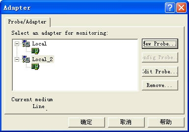 NetXray