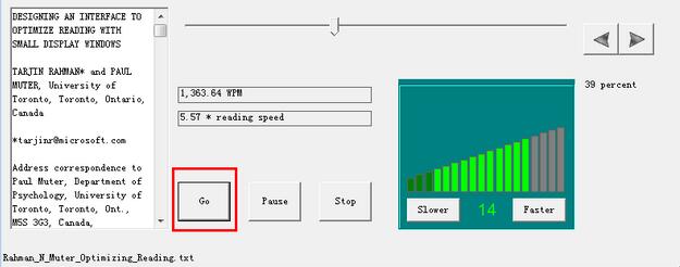 FastReader快解密码读取软件