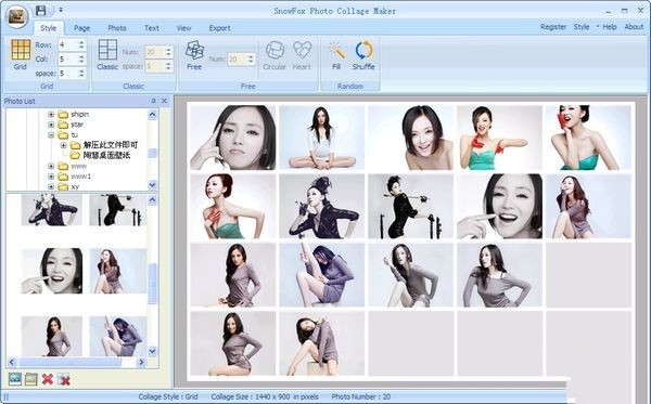 SnowFox Photo Collage Maker照片拼图软件