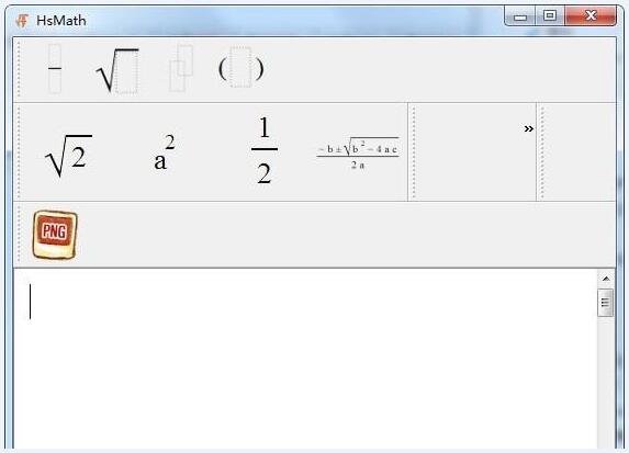 HsMath(数学公式编辑器)