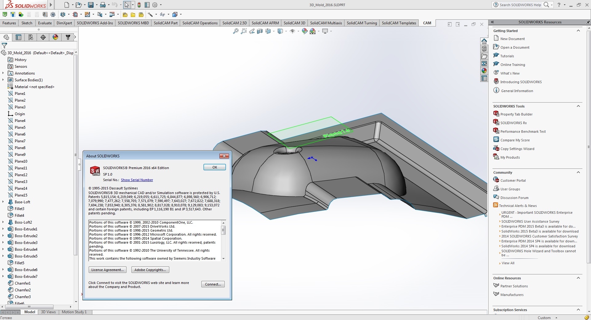 SolidWorks