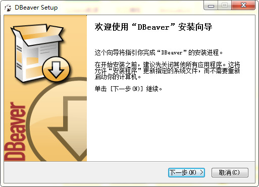 DBeaver