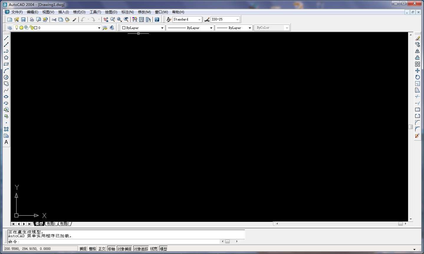 AutoCAD2004