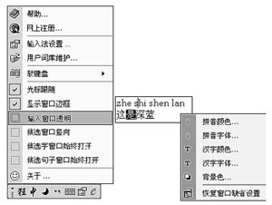 智能狂拼Ⅲ