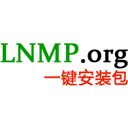 LNMP一键安装包