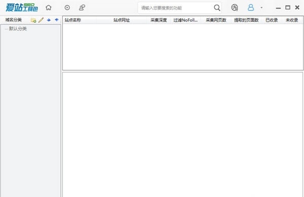 爱站SEO工具包