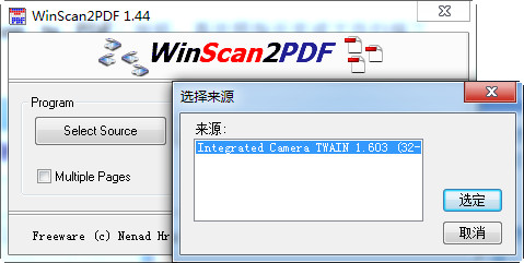 WinScan2PDF