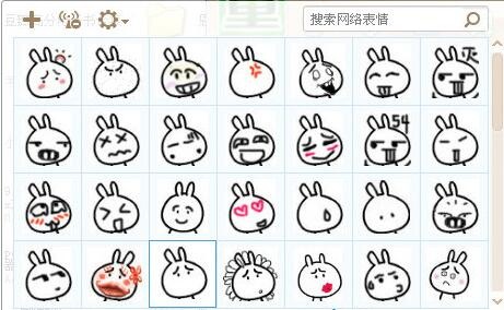 螃蟹大人的兔子