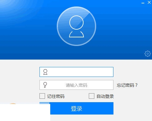 自由通