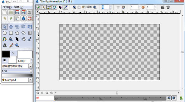 Synfig Studio(矢量动画制作软件)
