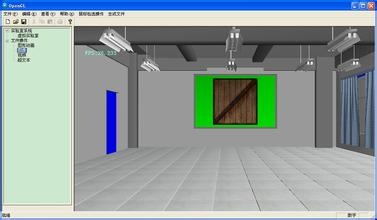 OpenGL