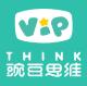 豌豆思维VIPThink