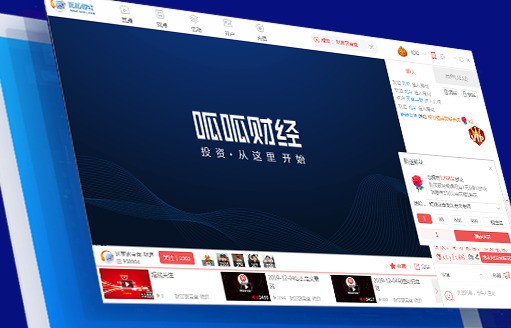 呱呱财经