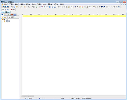 PSPad editor