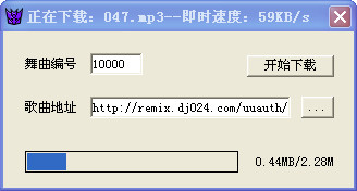 DJ024歌曲下载工具