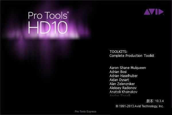 Avid Pro Tools