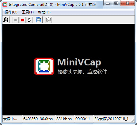 MiniVCap摄像头监控软件