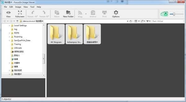 FocusOn Image Viewer图片浏览软件