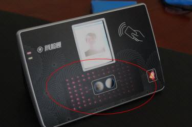 辨脸通人脸识别考勤机