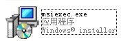 msiexec.exe