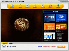 凤凰网络电视(Phoenixtv)