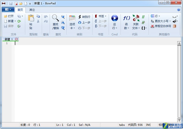 BowPad文字代码编辑器