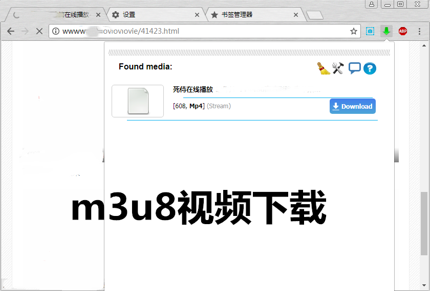 www浏览器