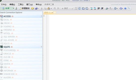 Database.NET4