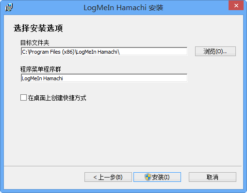 蛤蟆吃(Hamachi)