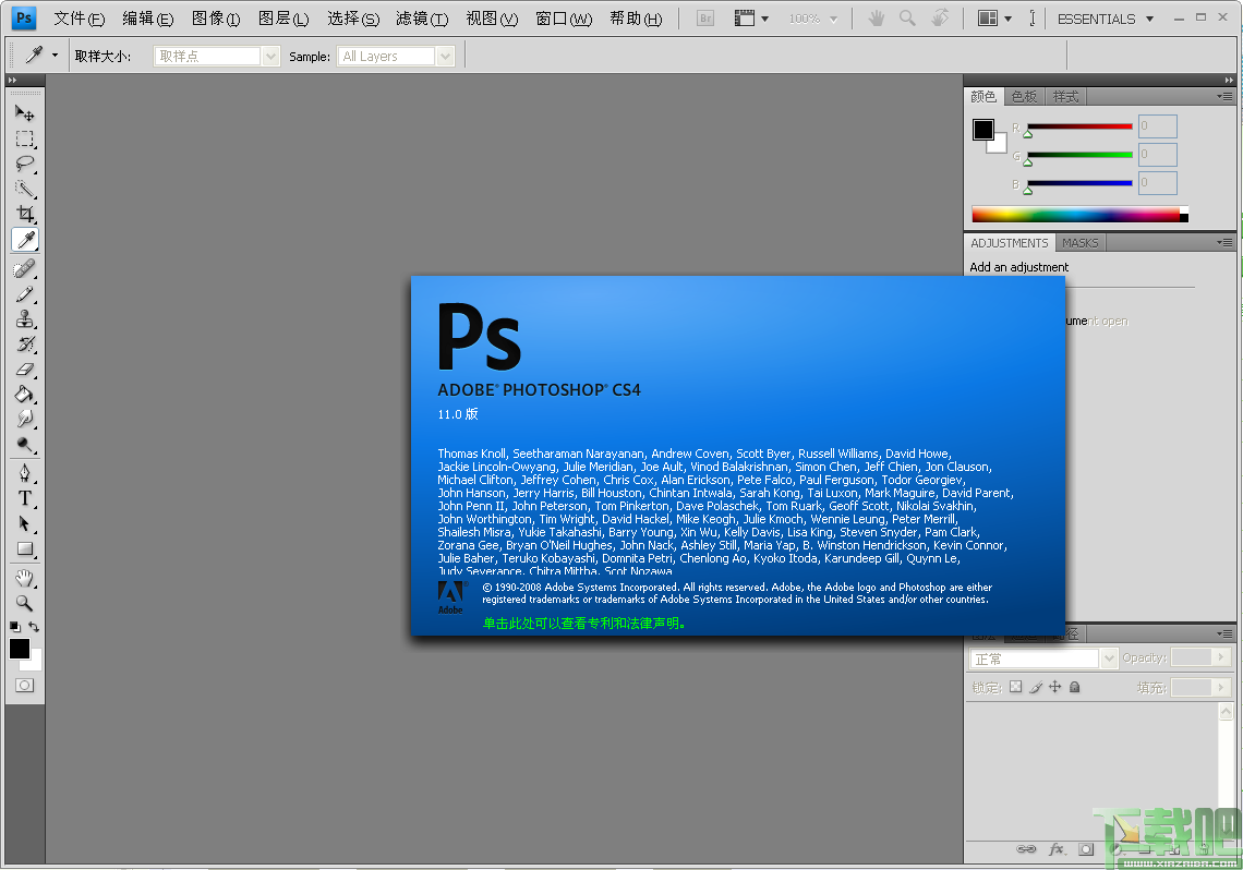 Adobe Photoshop CS4