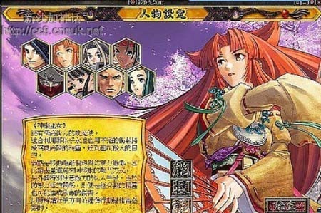 魔幻精灵