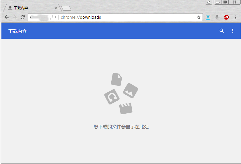 www浏览器