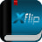XFlip Enterprise电子杂志相册制作器
