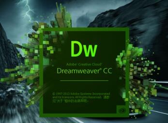 Dreamweaver CC